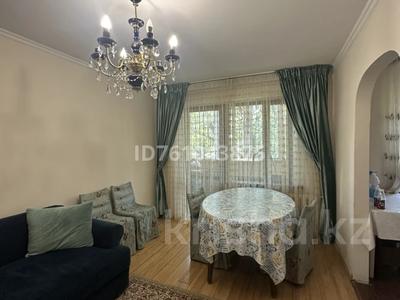3-комнатная квартира · 63 м² · 3/5 этаж, мкр Мирас, Санаторий Алматы 4 — Аскарова- Альмерек за 43 млн ₸ в Бостандыкский р-н