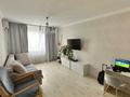 3-комнатная квартира · 76.5 м² · 10/12 этаж, Сатпаева 245 — Горячая цена! за 35.2 млн ₸ в Павлодаре