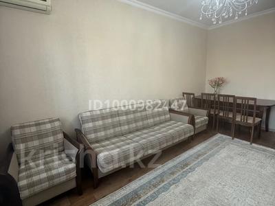 3-бөлмелі пәтер · 68.2 м² · 5/5 қабат, 3-шағынаудан 1, бағасы: 26 млн ₸ в Шымкенте, Туран р-н