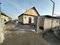 Отдельный дом · 4 комнаты · 80 м² · 4 сот., Село Айганым 404 — Еркин за 25 млн ₸ в Талгаре