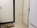 1-комнатная квартира · 27.1 м² · 8/10 этаж, мкр Жайлау, Жунисова 12/4 за 19.3 млн ₸ в Алматы, Наурызбайский р-н — фото 10