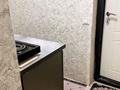 1-комнатная квартира · 27.1 м² · 8/10 этаж, мкр Жайлау, Жунисова 12/4 за 19.3 млн ₸ в Алматы, Наурызбайский р-н — фото 8