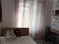 2-комнатная квартира · 56.6 м² · 4/5 этаж, Олега Кошевого за 12.5 млн ₸ в Актобе — фото 3