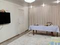 3-комнатная квартира · 60.4 м² · 5/5 этаж, Баймагамбетова за 25 млн ₸ в Костанае