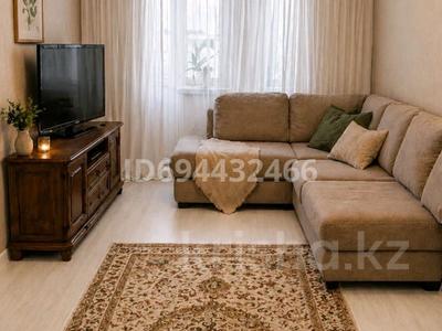 3-бөлмелі пәтер · 78 м² · 3/9 қабат, Жургенова — Байтурсынова Болекпаева, бағасы: 40.2 млн ₸ в Астане, Сарайшык р-н