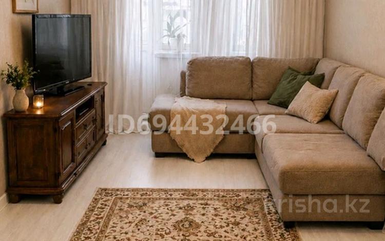 3-бөлмелі пәтер · 78 м² · 3/9 қабат, Жургенова — Байтурсынова Болекпаева, бағасы: 45 млн ₸ в Астане, Сарайшык р-н — фото 24