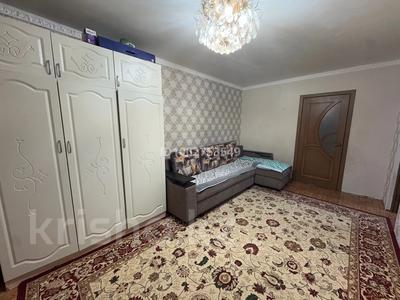 Продажа квартир в Алматинской обл.: 2-комнатная квартира · 44.4 м² · 3/4 этаж, Бокина 15 — Налоговая, Магазин Майданбек за 19 млн 〒 2-комнатная квартира · 44.4 м² · 3/4 этаж, Бокина 15 — Налоговая, Магазин Майданбек за 19 млн 〒 в Талгаре
