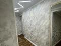 2-бөлмелі пәтер · 44.3 м² · 4/4 қабат, Дуйсембаева — Рн Богатырь, бағасы: 150 000 ₸ в Экибастузе — фото 7