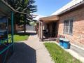 Дом · 2 комнаты · 100 м², Евгения Брусиловского 22 — Район первой городской больницы за 55 000 〒 в Усть-Каменогорске — фото 5