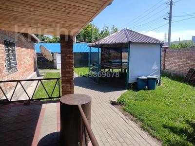 Жеке үй · 2 бөлме · 100 м², Евгения Брусиловского 22 — Район первой городской больницы, бағасы: 65 000 〒 в Усть-Каменогорске