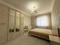 3-комнатная квартира · 94.2 м² · 11/16 этаж, Валиханова 12 — Валиханова, Абая, ТД Жаннур за 50 млн ₸ в Астане, р-н Байконур