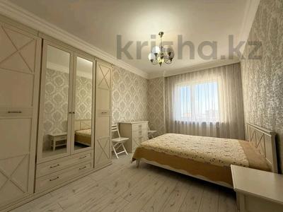 3-комнатная квартира · 94.2 м² · 11/16 этаж, Валиханова 12 — Валиханова, Абая, ТД Жаннур за 50 млн ₸ в Астане, р-н Байконур