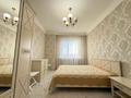 3-комнатная квартира · 94.2 м² · 11/16 этаж, Валиханова 12 — Валиханова, Абая, ТД Жаннур за 50 млн ₸ в Астане, р-н Байконур — фото 2