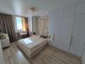 3-комнатная квартира · 73.7 м² · 9/9 этаж, Микрорайон Береке 57 за 34.5 млн ₸ в Костанае