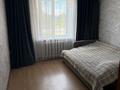 2-комнатная квартира · 50.7 м² · 2/3 этаж, Узкоколейная 12 — Возле Школы за 14 млн ₸ в Костанае — фото 3