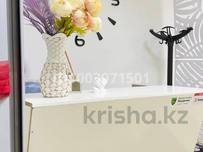 Бизнес салон красоты В БЦ Прогресс · 65 м², бағасы: 4.6 млн 〒 в Актобе