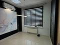 Салон красоты В БЦ Прогресс · 65 м² за 4 млн ₸ в Актобе — фото 7