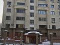 3-комнатная квартира, 120.4 м², 4/6 этаж, Жамакаева за 120 млн 〒 в Алматы, Медеуский р-н