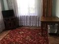 Отдельный дом · 4 комнаты · 47.5 м² · 8.5 сот., Отделочников — 83 школа за 18 млн ₸ в Шымкенте — фото 5