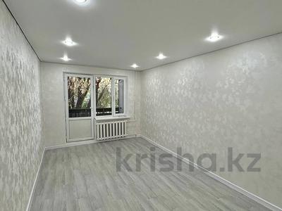 1-комнатная квартира · 32 м² · 2/4 этаж, 𝐌-𝐍 𝐙𝐡𝐞𝐭𝐢𝐬𝐮 — 𝟐 𝐌𝐊𝐑 - 𝐊𝐨𝐥𝐜𝐨 - 𝟏𝟎 𝐒𝐡𝐤𝐨𝐥𝐚 - 𝐙𝐕𝐎𝐍𝐈! 𝐀𝐠𝐞𝐧𝐬𝐭𝐯𝐨 𝐋𝐈𝐃𝐄𝐑! за 12.5 млн ₸ в Талдыкоргане, мкр Жетысу