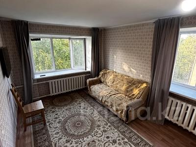 1-бөлмелі пәтер · 32 м² · 5/5 қабат, Протозанова 41, бағасы: 13.2 млн ₸ в Усть-Каменогорске