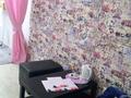 Готовый прибыльный бизнес · 20 м² за 1.8 млн ₸ в Усть-Каменогорске — фото 4