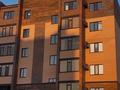 1-комнатная квартира · 47 м² · 6/6 этаж, мкр. Алтын орда, Алтын Орда за 15.5 млн ₸ в Актобе