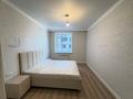 2-бөлмелі пәтер · 60 м² · 11/12 қабат, Ахмет Байтурсынулы 18, бағасы: 33.5 млн ₸ в Астане, Алматы р-н — фото 3