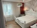 2-комнатная квартира · 65 м² · 23/23 этаж, Чингиз Айтматов 34 — Сыганак за 40 млн ₸ в Астане, Нура р-н — фото 9