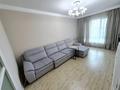 3-комнатная квартира · 80 м² · 4/12 этаж, Тажибаевой 157 к4 — МЕГА (все ком изолированны) за 89 млн ₸ в Алматы, Бостандыкский р-н — фото 5