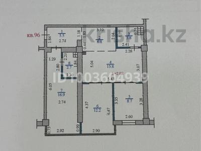 3-комнатная квартира · 72.5 м² · 1/13 этаж, Журавлева 26 — Розыбакиева Байкадамова за 69.8 млн 〒 в Алматы, Бостандыкский р-н
