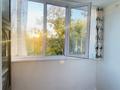 2-бөлмелі пәтер · 48.8 м² · 6/6 қабат, Ломова 181/4, бағасы: 17.5 млн ₸ в Павлодаре — фото 10