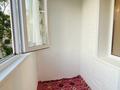 2-бөлмелі пәтер · 48.8 м² · 6/6 қабат, Ломова 181/4, бағасы: 17.5 млн ₸ в Павлодаре — фото 12