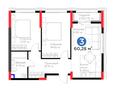 3-бөлмелі пәтер · 60.28 м², Е 354 5, бағасы: ~ 33.6 млн ₸ в Астане, Есильский р-н — фото 3