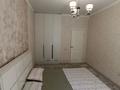 2-бөлмелі пәтер · 52 м² · 7/12 қабат, Каныша Сатпаева 133/1, бағасы: 20 000 ₸ в Алматы, Бостандыкский р-н — фото 3