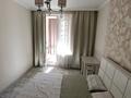 2-бөлмелі пәтер · 52 м² · 7/12 қабат, Каныша Сатпаева 133/1, бағасы: 20 000 ₸ в Алматы, Бостандыкский р-н — фото 5