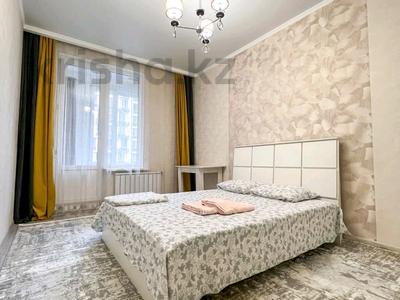 2-комнатная квартира · 52 м² · 7/12 этаж, Каныша Сатпаева 133/1 за 20 000 ₸ в Алматы, Бостандыкский р-н
