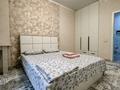 2-бөлмелі пәтер · 52 м² · 7/12 қабат, Каныша Сатпаева 133/1, бағасы: 20 000 ₸ в Алматы, Бостандыкский р-н — фото 20