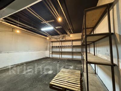 Свободное назначение · 1800 м² за 9 млн ₸ в Алматы, Медеуский р-н