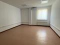 Кеңселер · 1 м², бағасы: 2 900 ₸ в Атырау — фото 5