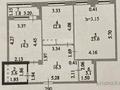 2-комнатная квартира · 78 м² · 8/12 этаж, Мәңгілік Ел 21 за 63 млн ₸ в Астане, Есильский р-н — фото 3