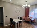 4-комнатная квартира · 130 м² · 2/9 этаж, Умай Ана 14/4 за 650 000 ₸ в Астане, Нура р-н — фото 6