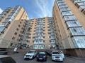 2-комнатная квартира · 49 м² · 10/10 этаж, Сартау 16 — Кордай за 23.5 млн ₸ в Астане, Алматы р-н — фото 43