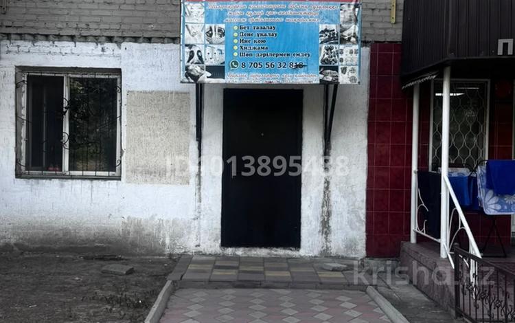 Свободное назначение · 200 м² за 200 000 ₸ в Талдыкоргане — фото 2