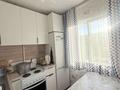 3-комнатная квартира · 49.9 м² · 4/5 этаж, Абая 13/1 за 21.5 млн ₸ в Усть-Каменогорске — фото 17