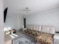 3-комнатная квартира · 49.9 м² · 4/5 этаж, Абая 13/1 за 21.5 млн ₸ в Усть-Каменогорске — фото 2