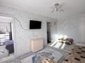 3-комнатная квартира · 49.9 м² · 4/5 этаж, Абая 13/1 за 21.5 млн ₸ в Усть-Каменогорске — фото 3