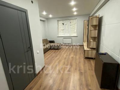 3-бөлмелі пәтер · 78.9 м² · 2/9 қабат ай сайын, Чокина 155/4, бағасы: 220 000 〒 в Павлодаре