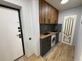 2-комнатная квартира · 30 м² · 4/5 этаж, Маметова 25 — Назарбаева за 28.5 млн ₸ в Алматы — фото 17