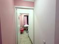 Свободное назначение, салоны красоты · 50.5 м² за 39 млн ₸ в Алматы, Алмалинский р-н — фото 13